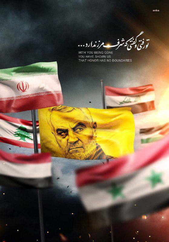 İRAN VE İSRAİL ARASINDAKİ GERİLİM TIRMANIYOR, DÜNYA DİKEN ÜSTÜNDE